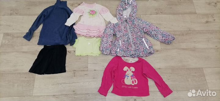 Детская одежда