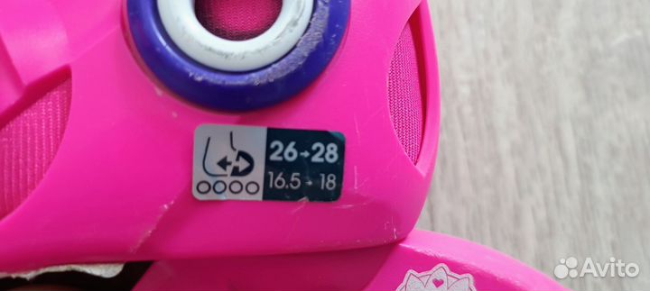 Роликовые коньки детские