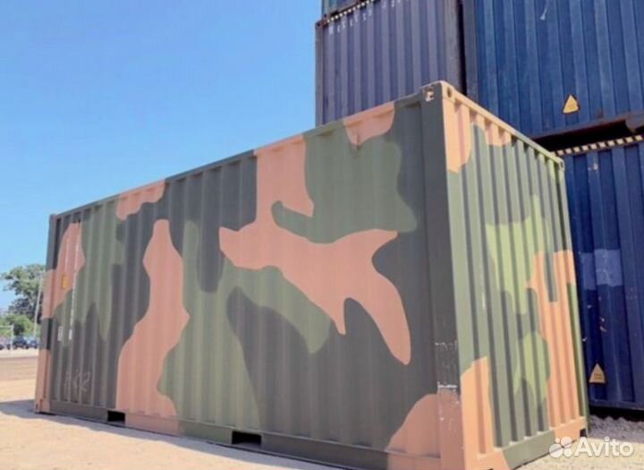 Морской контейнер 20 футов camo