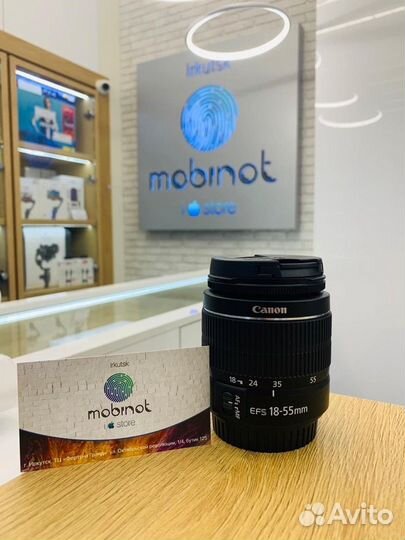 Canon EF-S 18-55mm III F/3.5-5.6