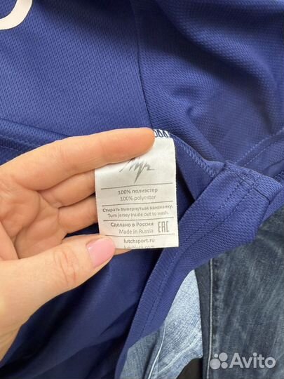 Футболка Динамо