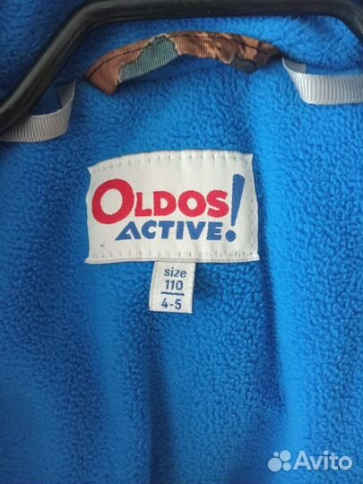 Зимний комбинезон