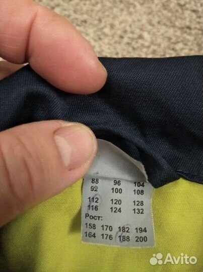 Спецодежда летняя рабочая куртка