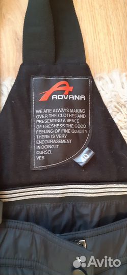 Продам горнолыжные брюки женские, р. 46