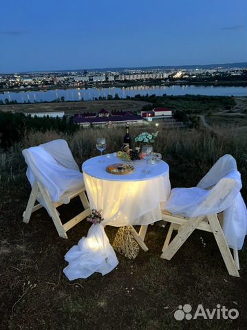 Романтическое свидание