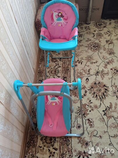 Л юлька, колыбель для игрушек