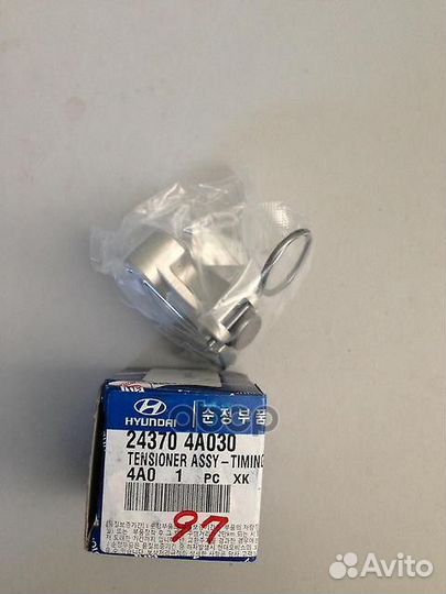 Натяжитель цепи привода грмorg 243704A030