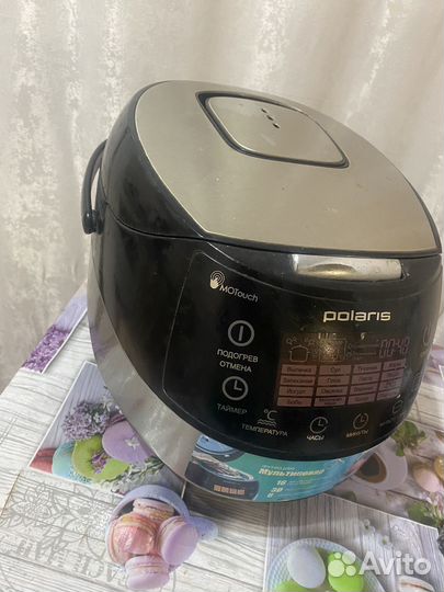 Мультиварка redmond