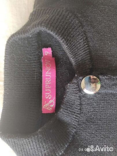 Школьная кофта/кардиган для девочки