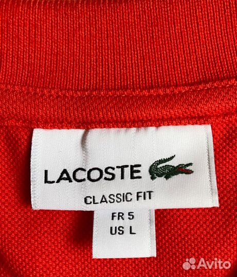 Поло Lacoste мужское