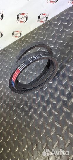 Ремень XPA1400