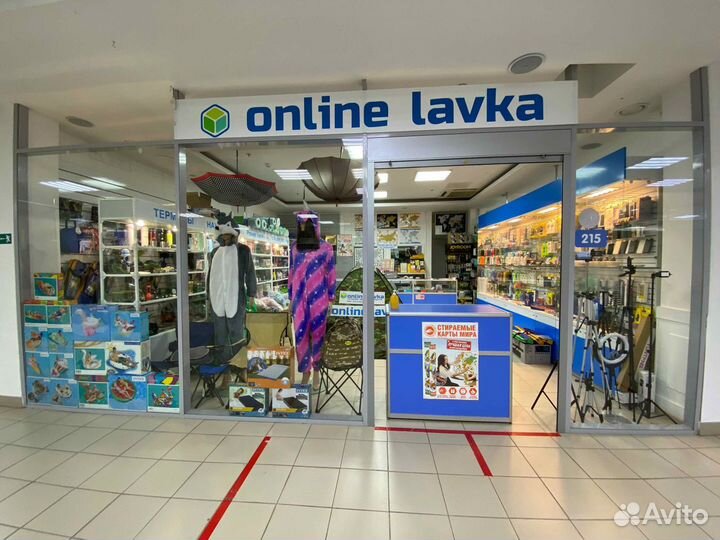 Арбуз надувной подстаканник