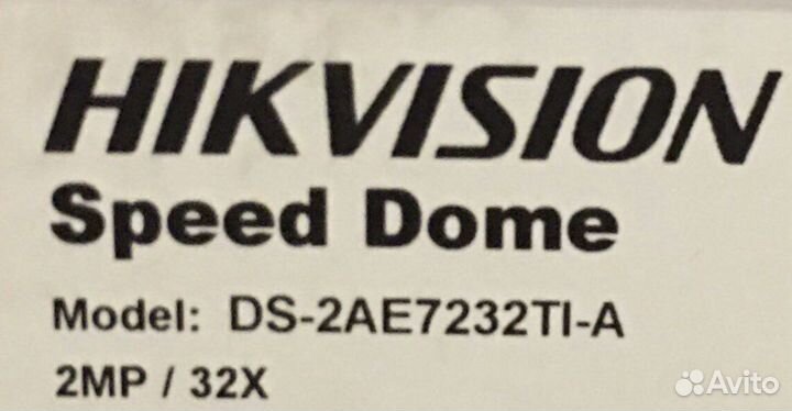 Камера видеонаблюдения PTZ 32-х оптический зум