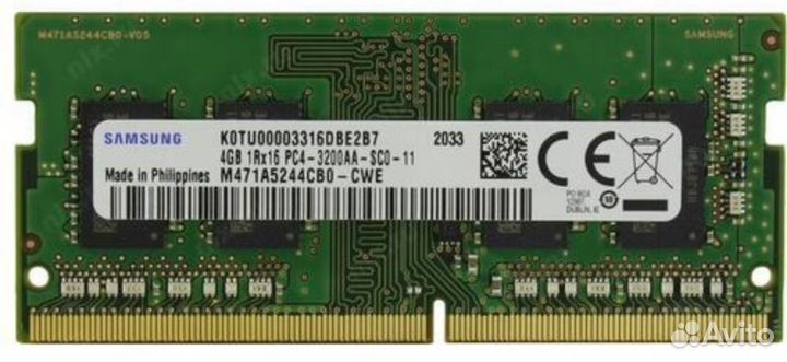 Оперативная память ddr4 4gb