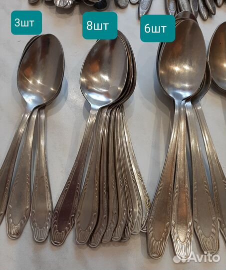 Ложки и вилки СССР