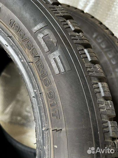 Tigar Ice 195/55 R16 91T