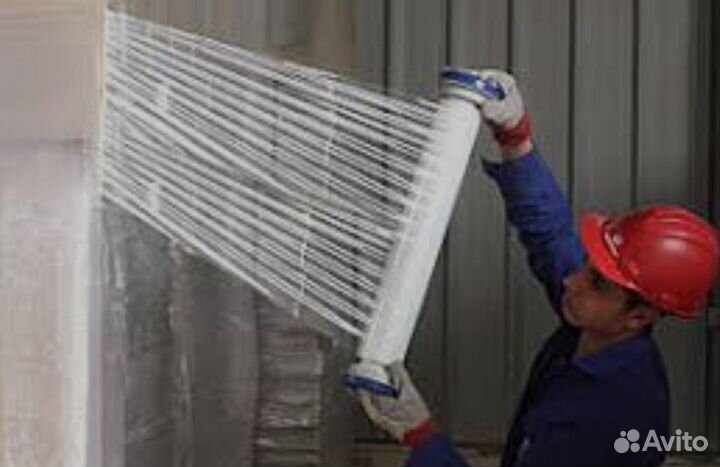 Стрейч пленка первичка. Доставка