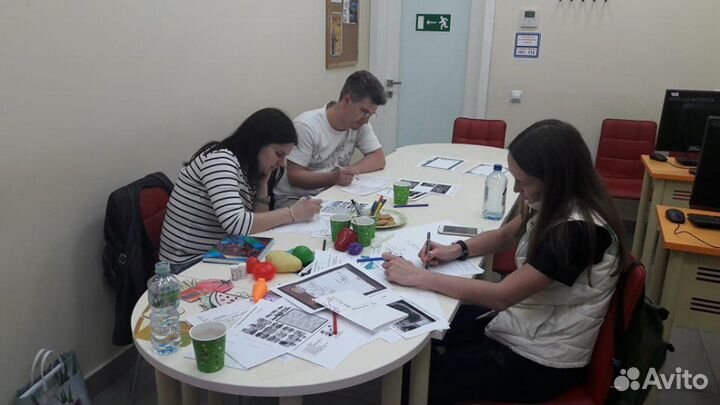 Репетитор по английскому языку