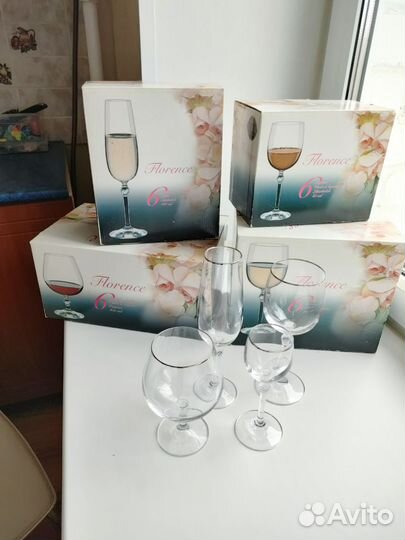 Бокалы Bohemia