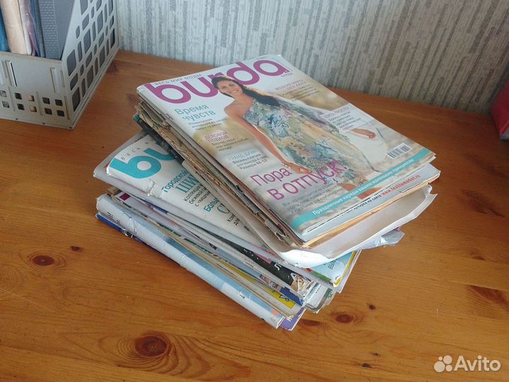 Журнала Бурда моден