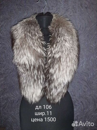 Воротник из чернобурки