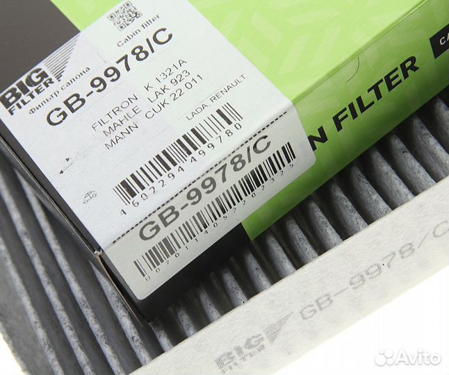 Фильтр воздушный салона renault Logan,Sandero (14)