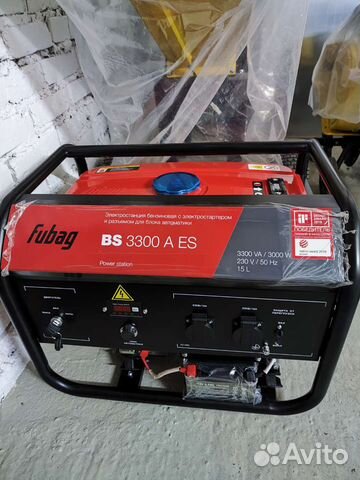 Аренда генератора