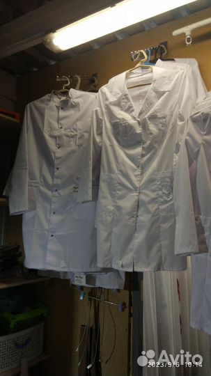 Медицинские халаты женские и мужские