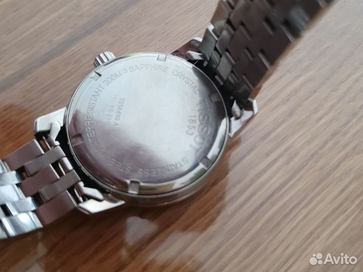 Мужские наручные часы