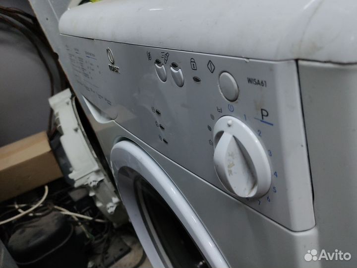 Стиральная машина бу