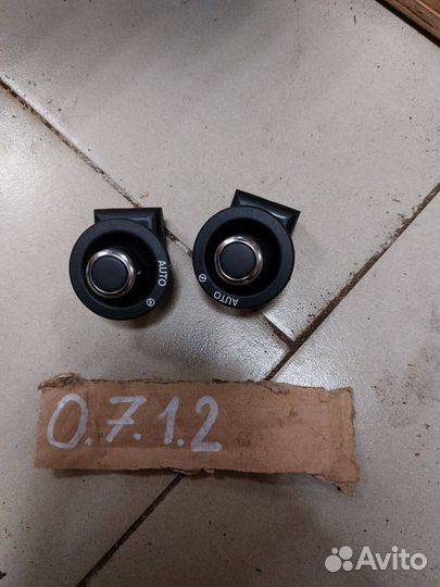 Джойстик регулировки рулевой колонки Jaguar F-Pace