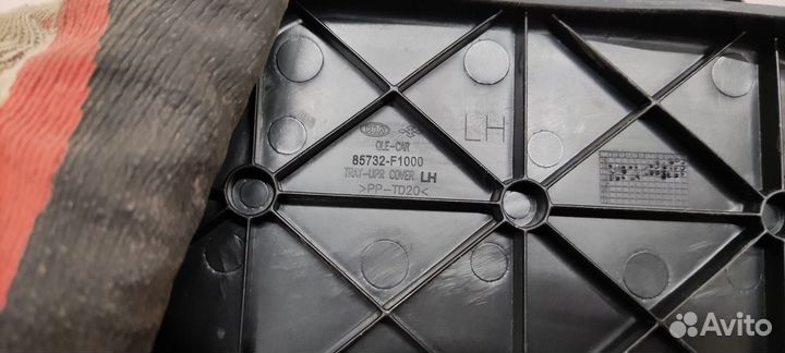 Крышка багажного отсека Kia Sportage 4