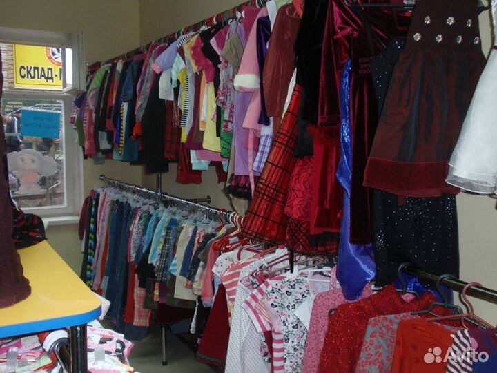 Вещи мешком, взрослые, детские