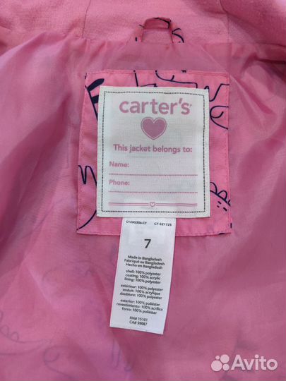 Ветровка детская carter's, 122-131