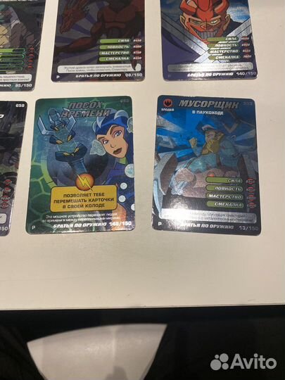 Карточки черепашки ниндзя бпо редкие карты