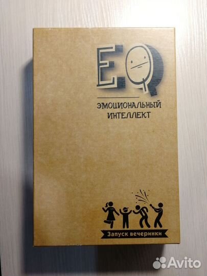 Эмоциональный интеллект игра