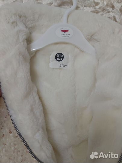 Меховая косуха на девочку 3года