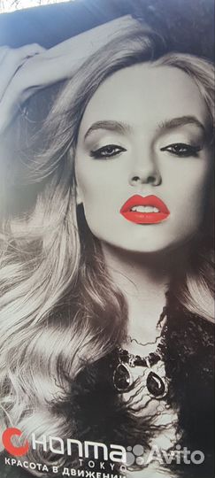 Парикмахер универсал