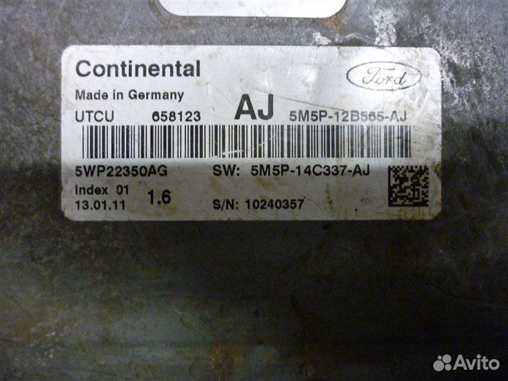 Блок управления двигателем Ford Focus 2 Plus седан