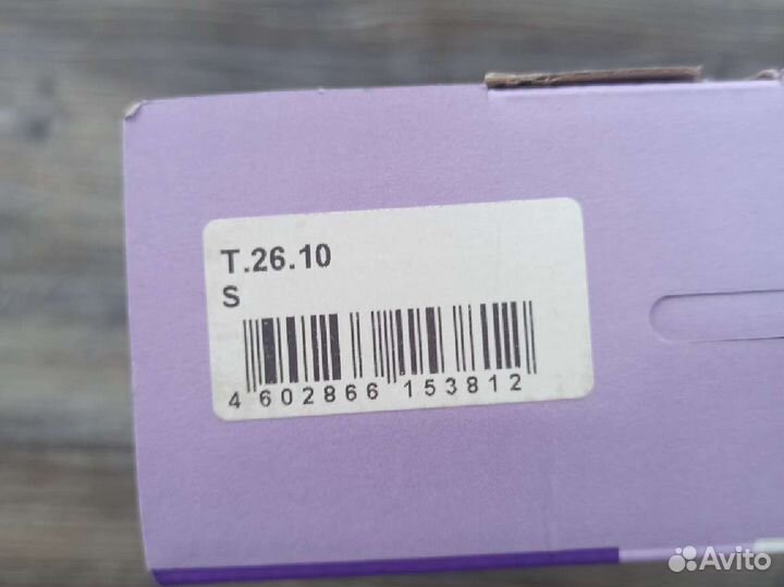 Бандаж на брюшную стенку, размер S