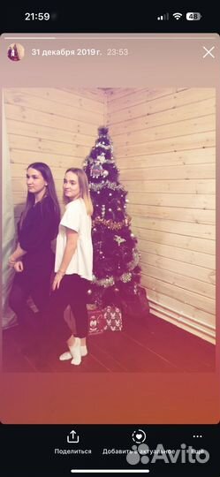 Елка искусственная