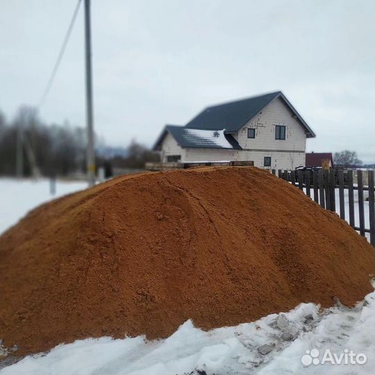 Песок