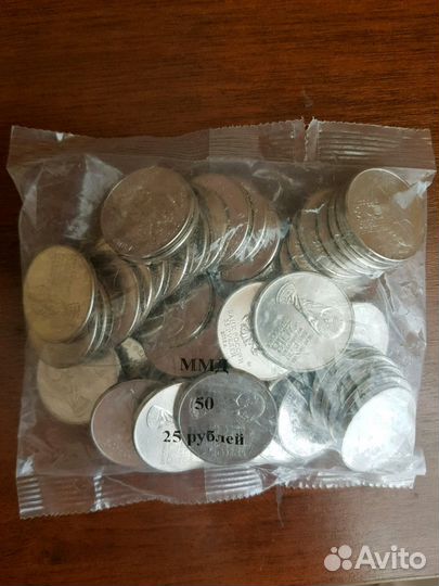 50 комплектов 25 р футбол(150 монет)