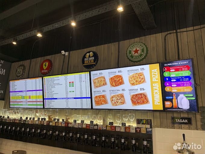 Продавец пива