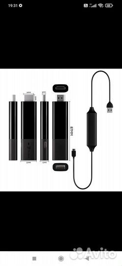 Андроид тв приставка T2 stick