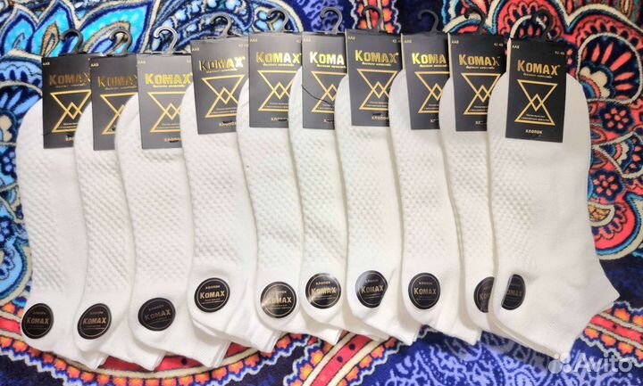 Носки мужские 10 пар с массажным эффектом