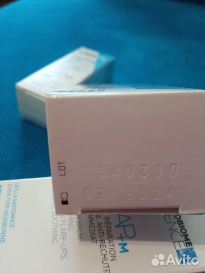 Крем Липикар Ля рош Позе новые LA roche-posay