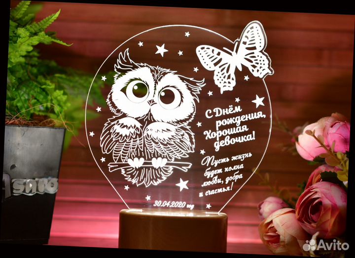 Детский светильник ночник на любой возраст