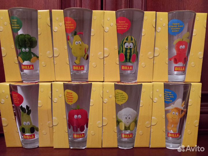 Стаканы стеклянные Billa Витаминный Десант