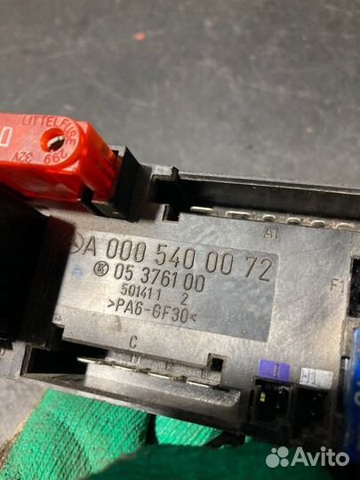 Блок предохранителей Mercedes-Benz E-Class W210